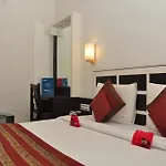 Oyo Rooms Railway Station Exit Gate